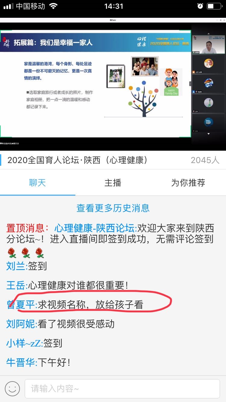 2956B 2956B