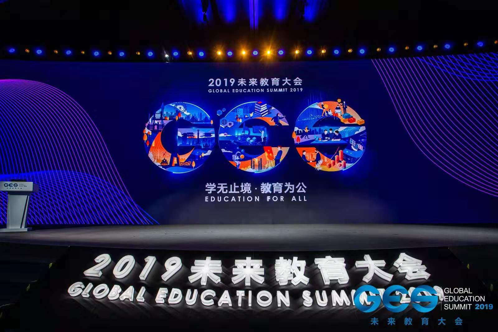 微信图片_20191128164838.jpg